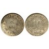 Image 1 : Duncan Token AZ - Duncan,Greenlee County - c1913-1923 - Tokens