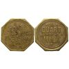 Image 1 : Fort Huachuca Token AZ - Fort Huachuca,Cochise County -  -