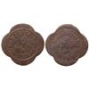 Image 1 : Arizona Territory Token AZ - Prescott, -  -