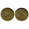 Image 1 : Prescott Token~Territorial~ AZ - Prescott,Yavapai County - c1896 - Tokens
