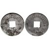 Image 1 : Parlor Saloon Store Card AZ - Winslow,1895-1912 - Tokens