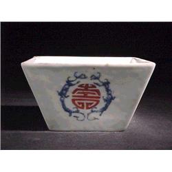 Unusual and antique, Chinese 18th Century blu