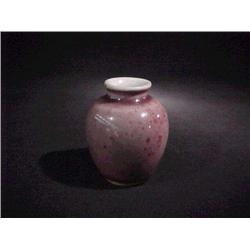 Small, antique Chinese copper-red monochrome