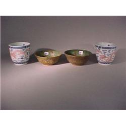 Pair of Chinese hardstone bowls with repousse