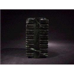 Well-carved, Chinese deep green hardstone or