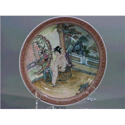 Well-detailed, Chinese Famille Rose enameled