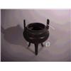 Image 1 : Antique Japanese, bronze tripod censer of ele