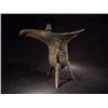 Image 1 : Antique Chinese, bronze tripod archaistic rit