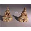 Image 1 : Pair of extremely well-detailed, carved and l
