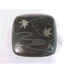 Quite unusual, antique square-form silver inl