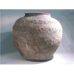 Rare and massive, Chinese Warring States Peri