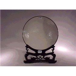 Superbly moulded, Chinese Sung Dynasty, T'ing