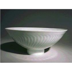 Of outstanding color and form, Chinese Sung D