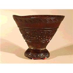 Finely carved and of unusual small size, Chin