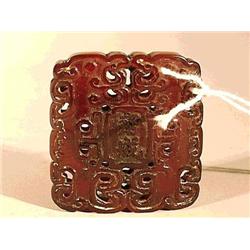 Very unusual and finely openwork carved, Chin