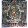 Image 1 : Very large and extremely well-detailed, Tibet