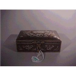 Antique, Damascus silver and copper inlaid br