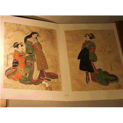 Antique, Japanese book of sixteen koban-size