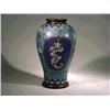 Image 1 : Quite unusual and antique, champleve and bron