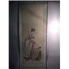 Image 1 : Old and well-detailed, Japanese ink and color