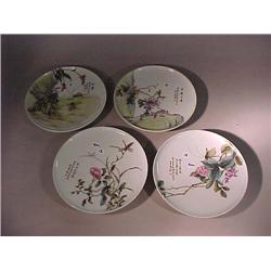 Four finely enameled Chinese porcelain plates
