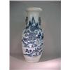 Image 1 : Large and finely painted antique