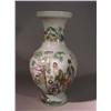 Image 1 : Finely detailed and probably