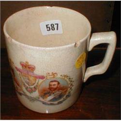 A George V commemorative mug AF...