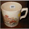 Image 1 : A George V commemorative mug AF...