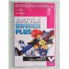 Image 2 : Iczer One