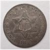 Image 1 : 1853  3 cent silver all original look  VF/XF