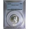 Image 1 : 1960-D WASHINGTON QUARTER PCGS MS65 GEM
