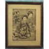 Image 1 : Signed Vintage Geisha Print