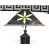 Image 2 : Mission Style Stained Glass Lamp Stand and Shade