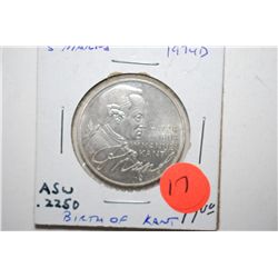 1974-D German 5 Deutsche Mark Foreign Coin; 250th Anniversary Of Immanuel Kant Birth; .2250 ASW; EST