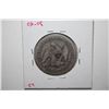 Image 2 : 1856-O Seated Liberty Half Dollar; AG3; EST. $30-40