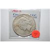 Image 1 : 1922-D Peace $1; EST. $35-45