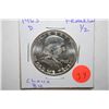 Image 1 : 1963-D Ben Franklin Half Dollar; Choice BU; EST. $15-25