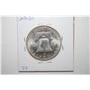 Image 2 : 1963-D Ben Franklin Half Dollar; Choice BU; EST. $15-25
