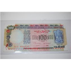 India 100 Rupees Foreign Bank Note; EST. $10-20