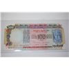 Image 1 : India 100 Rupees Foreign Bank Note; EST. $10-20