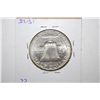 Image 2 : 1963-D Ben Franklin Half Dollar; Choice BU; EST. $15-25