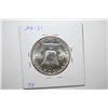Image 2 : 1963-D Ben Franklin Half Dollar; Choice BU; EST. $15-25