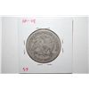 Image 2 : 1877 Seated Liberty Half Dollar; G4; EST. $30-40