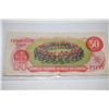 Image 2 : 1975 Canada $50 Foreign Bank Note; EST. $60-80