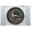 Image 1 : 1986-S US A Nation Of Immigrants Commerative Half Dollar; The Morgan Mint Certified Proof Deep Cameo