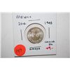 Image 1 : 1943-M Mexico 20 Centavos Foreign Coin; Choice BU; EST. $5-10