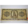 Image 2 : 1942 Foreign Bank Note; EST. $3-5