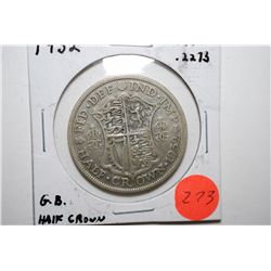 1932 Great Britain Half Crown; .2273 ASW; EST. $10-15