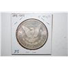 Image 2 : 1880-S Silver Morgan $1; VAM 11 MS60; 1880/9; EST. $100-300